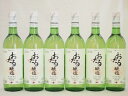 日本ワイン おたる醸造 ナイアガラ 日本産葡萄100% 白 やや甘口 (北海道)720ml×6本