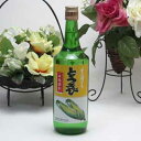 札幌酒精 とうきび とうもろこし焼酎 720ml(北海道)...