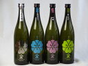 伝統大分蔵が誇る日本酒福袋4本セット 八鹿酒造 (吟醸 本醸造辛口 特別純米酒) (大分県) 720ml×4本