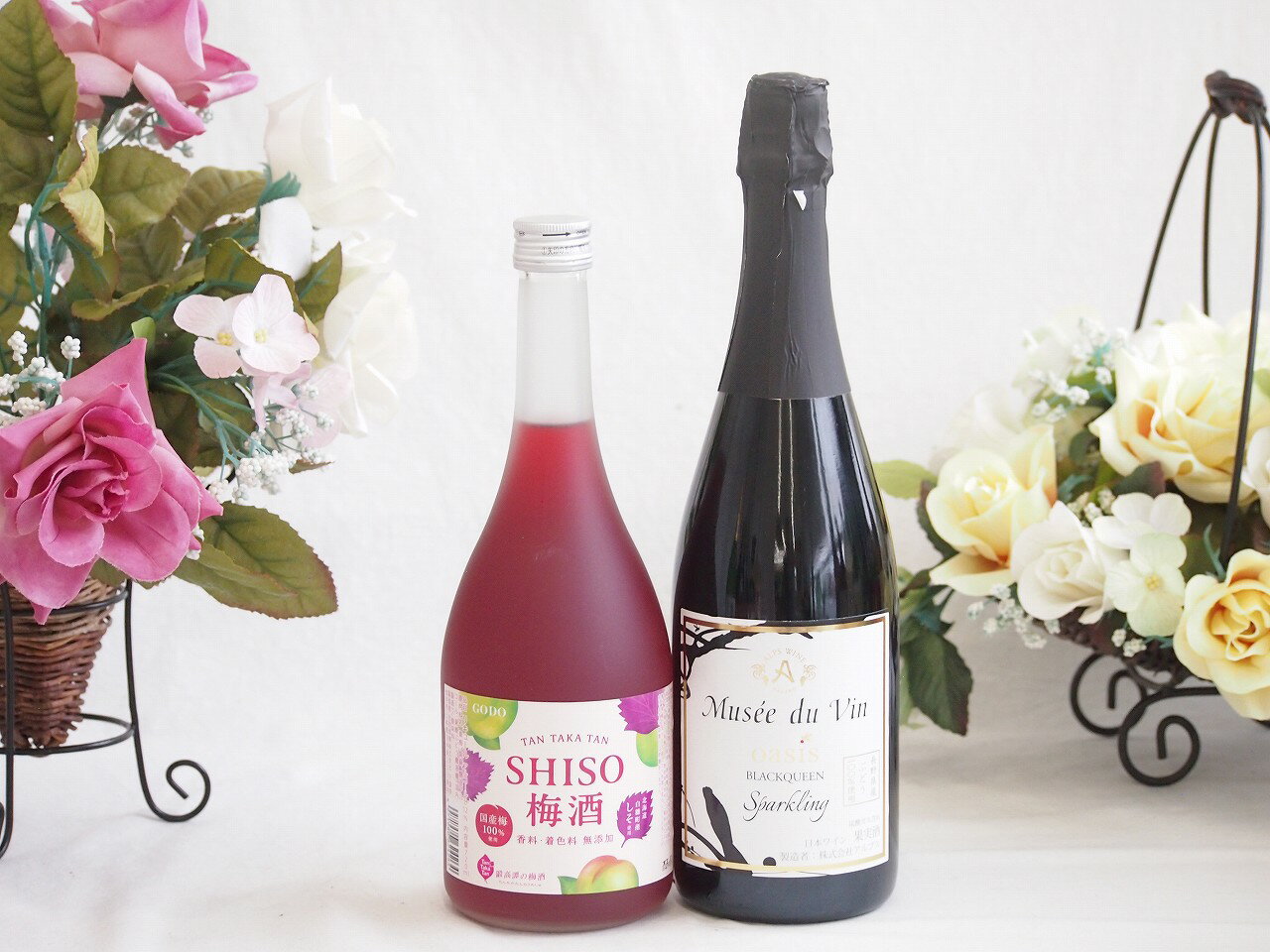 鍛高譚の梅酒と国産ワインセット(MdV オアシス ブラッククイーン白スパークリングワイン辛口(長野県)750ml鍛高譚梅酒720ml