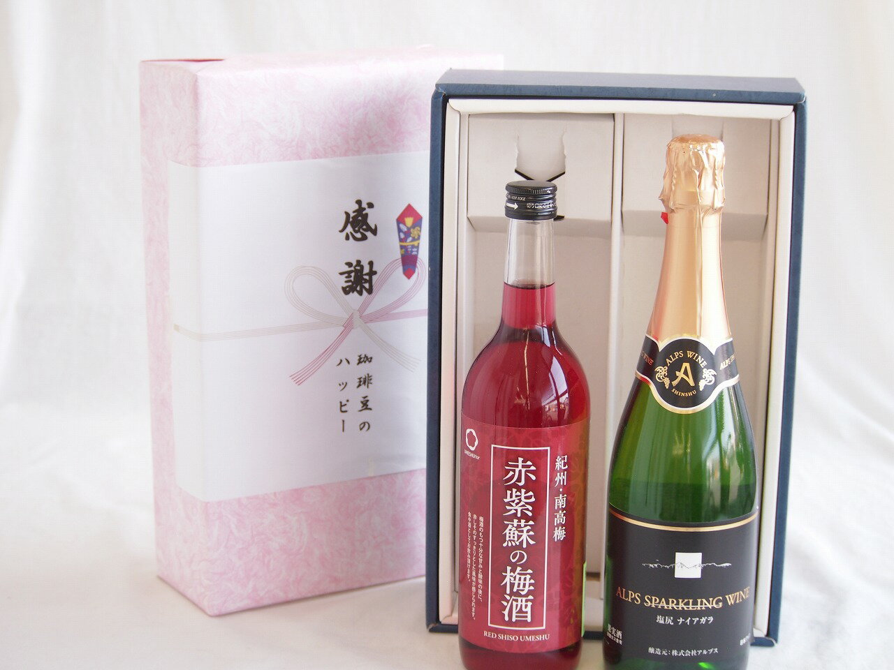 感謝の贈り物ボックス 鮮やかなルビー色赤紫蘇の梅酒と国産ワインセット(塩尻ナイアガラスパークリング白ワインやや甘口(長野県)720ml和歌山県 赤紫蘇の梅酒12度 720ml
