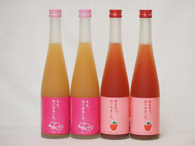 果物梅酒リキュールセット(もも梅酒2本 あまおう梅酒2本 )500ml×4本