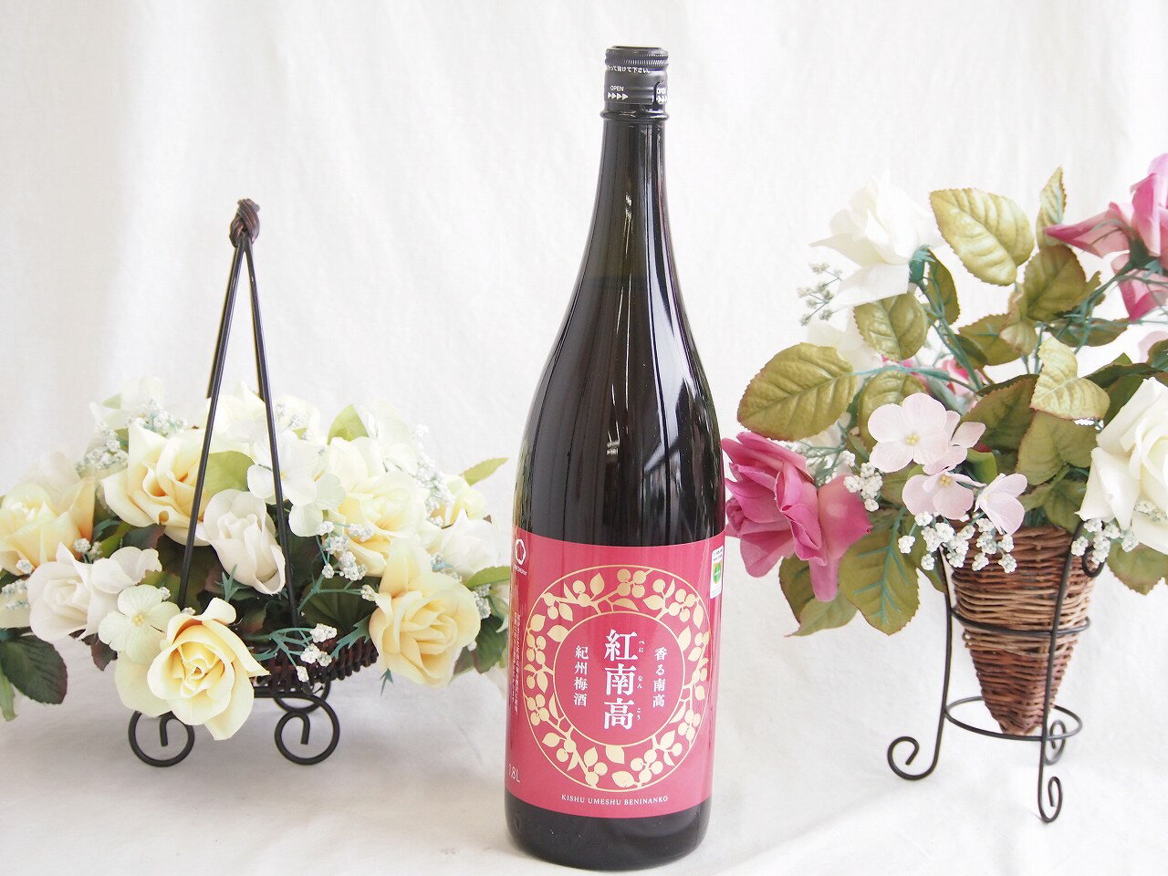 濃厚で味わい深い梅酒 香る南高 紅南高alco20度(和歌山県) 1800ml×1本