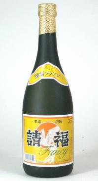 請福酒造　本場泡盛 請福ファンシー　35度　720ml心より感謝の気持ちを込めて贈り物に！