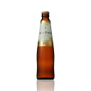 世界初!ノンアルコールでカロリーゼロ・糖質ゼロ!