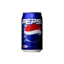 【最大2000円オフクーポン11日1:59迄】ペプシコーラ350ml缶×24