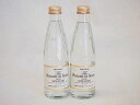 プレミアムソーダ 山崎の天然水でつくったソーダ サントリー 瓶240ml×2