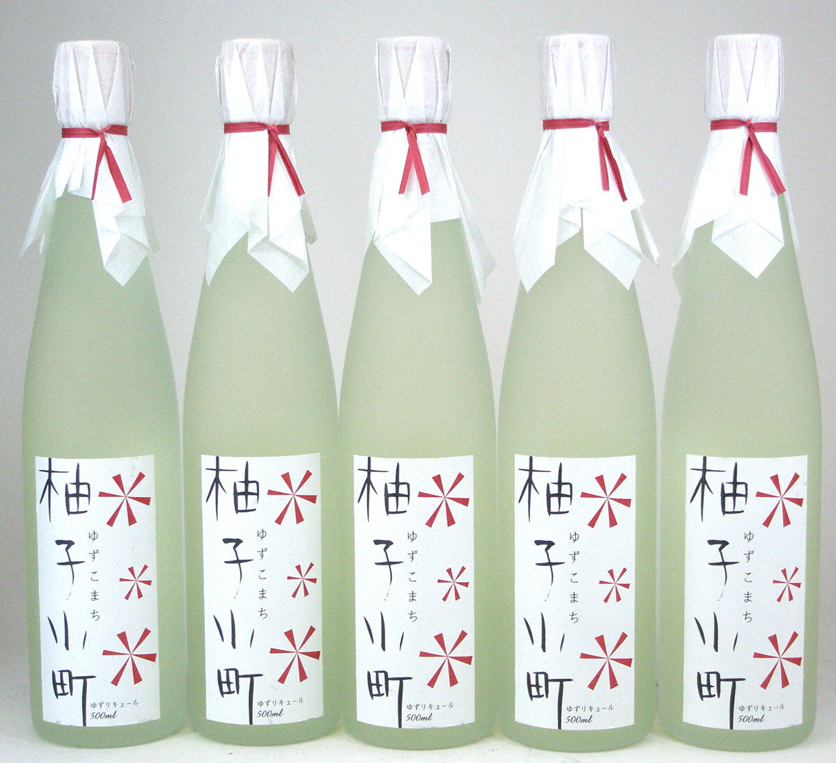 【送料無料12本セット】壱岐焼酎　ゆずリキュール　柚子小町　500ml×12本セット福袋