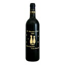 ブリオデュシャトーカントナックブラウンレリーフボトル 赤ワイン 750ml