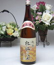 頸城酒造　新潟清酒　越後杜氏の里　1800ml[新潟県]