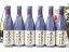 【年に一度の限定醸造】11本セット 頚城酒造 蔵元厳封 吟醸 生貯蔵酒 越後杜氏の里 720ml×11本(新潟県)