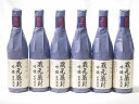 年に一度の限定醸造11本セット 頚城酒造 蔵元厳封 吟醸 生貯蔵酒 越後杜氏の里 720ml×11本(新潟県)