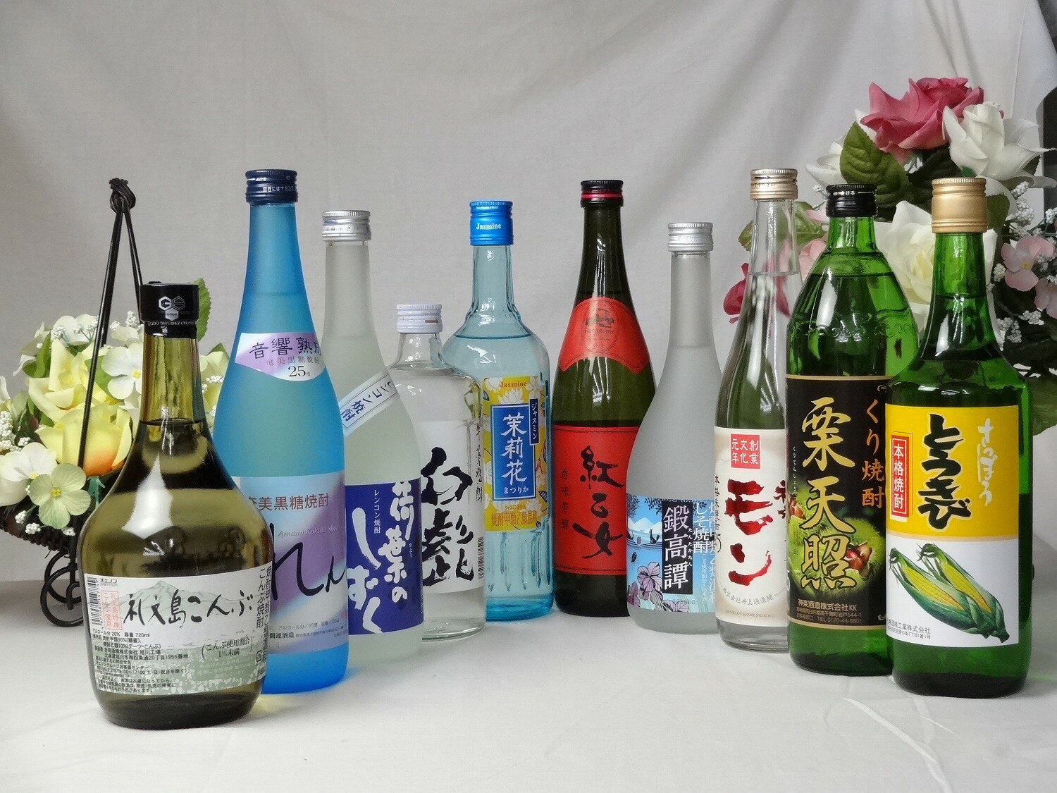 変わり種焼酎10本セット ジャスミン×胡麻×牛蒡×紫蘇×いも×レンコン×栗×黒糖×とうもろ…...:sake-gets:13940581