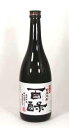 【限定品】紅乙女酒造　胡麻祥酎 長期貯蔵　常圧蒸留ブレンド 焙煎胡麻仕込み　百ろく　720ml