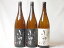 小野屋2本セット 麦焼酎 手すき濾過 全麹 小野屋 1800ml×2本(大分県)