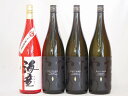 お祝い芋焼酎飲み比べ4本セット 黒麹海童1本 だいやめ3本(鹿児島県) 1800ml×4本