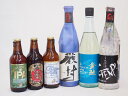福袋!地ビール・日本酒セット1(金しゃち330ml×3本・華...