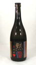 【 6本セット】壱岐焼酎協業組合 大麦焼酎 黙雷(もくらい)25度 720ml×6本