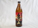【キャッシュレス5%還元】【 6本セット】神楽酒造 芋焼酎 東国原(ひがしこくばる)900ml お歳暮