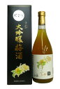 子宝大吟醸梅酒にごり 11°720ml