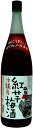 新里 紅芋梅酒 12°1800ml