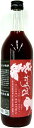ぱるふぇ レアカシス梅酒 9°720ml