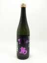 鍋島 純米吟醸 山田錦 720ml【2019年12月詰】