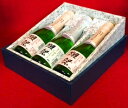 【ギフト包装無料】獺祭 発泡にごり酒 50 スパークリング360ml×2本+発泡にごり酒 39 スパークリング360ml×1本【ギフト化粧箱入り】【3本セット】※【クール便推奨品】