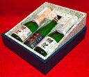 十四代 特吟生貯蔵 300ml×1本+獺祭 50スパークリング360ml×1本+獺祭39スパークリング360ml×1本《飲み比べ3本セット》【ギフト化粧箱入り】【クール便推奨品】