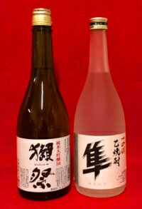 十四代 隼 純米焼酎+獺祭　磨き50【720ml2本セット】