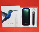 【代引き決済不可】IQOS custom (アイコス本体)(カスタム塗装)【マジョーラカラー】新品