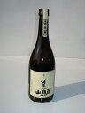 山翡翠(山せみ)　720ml【weekendosake1023】【sale★10】【bargain-1023】【jimanosake1029】