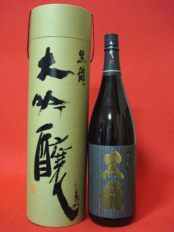 ζ1800ml