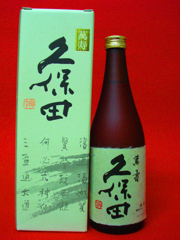 【銀行振り込・代引き決済限定】久保田　萬寿　1800ml