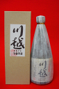 川越 古酒 1972　 500ml