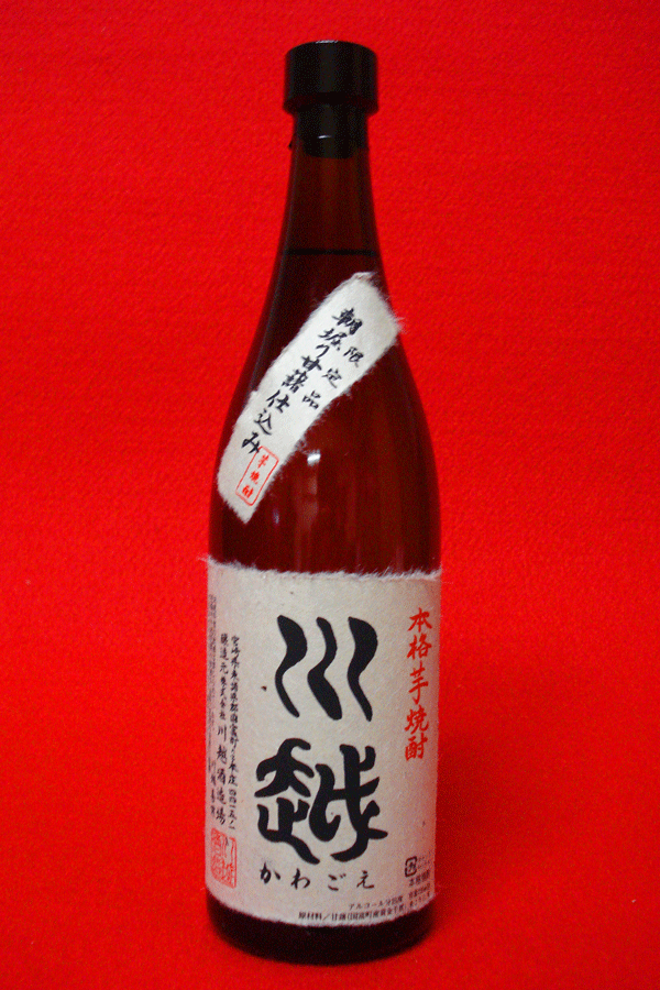 川越　720ml...:sake-ichibun:10000079