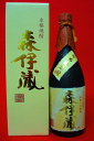 楽天最安値商品!森伊蔵 金ラベル 720ml