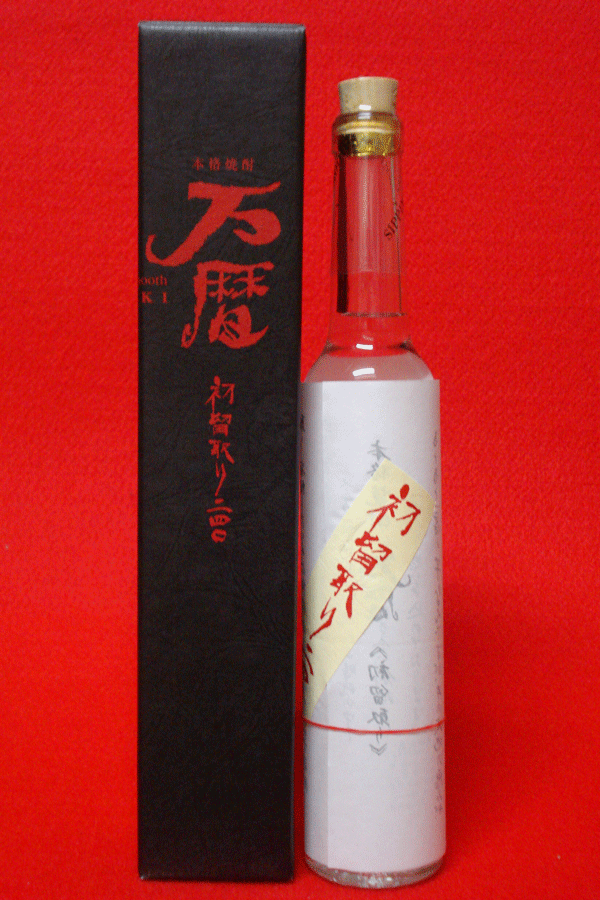  αꡡ25١360ml