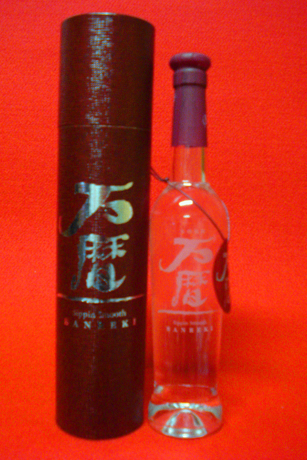 񡡽αꡡ44.544.9١360ml
