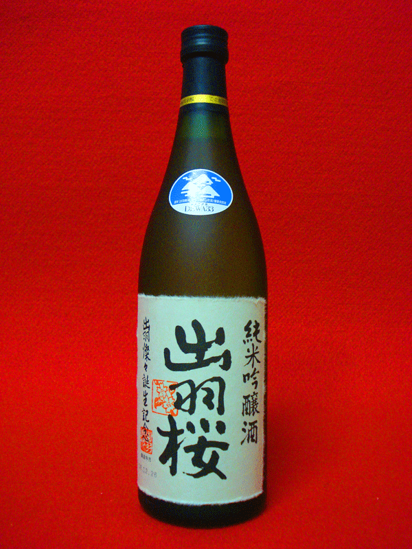 бƶ720ml