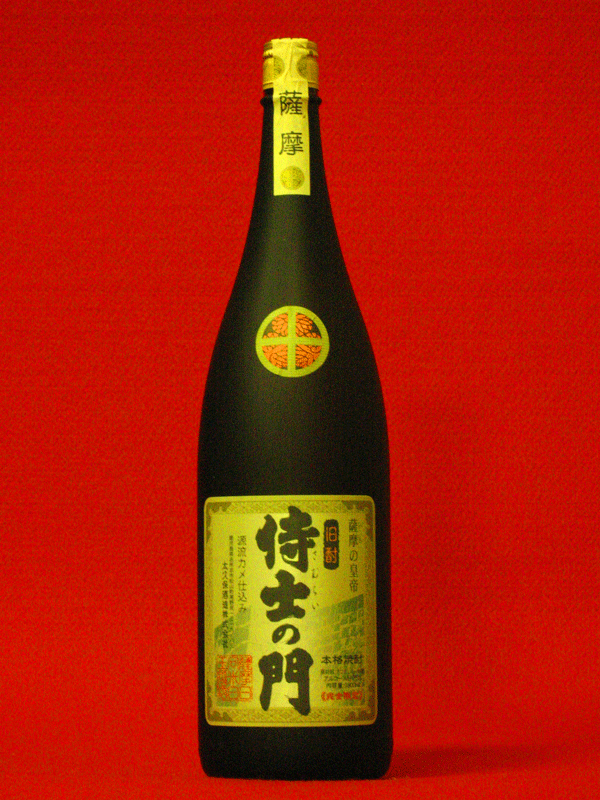 Τ 1800ml