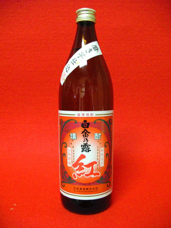 Ϫȡ900ml