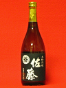 佐藤黒 720ml