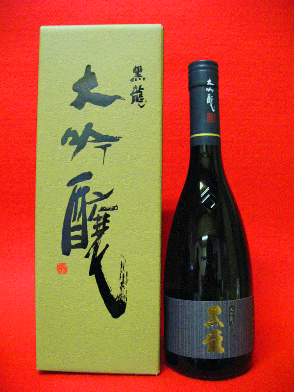 ζ720ml