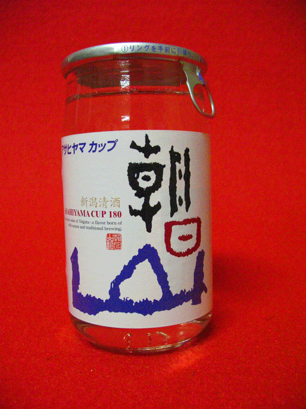 R ATq}Jbv 180ml