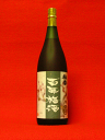 梅香[百年梅酒] 1800ml