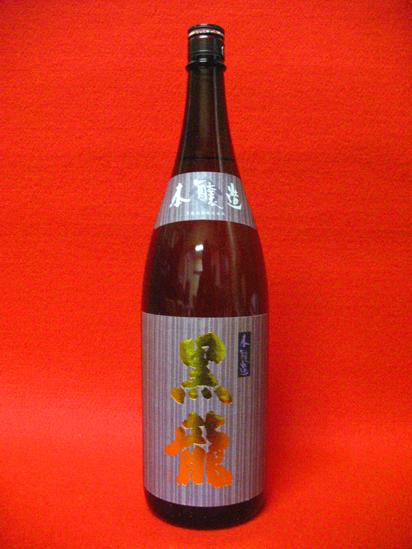  { 1800ml