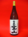 白天宝山 1800ml