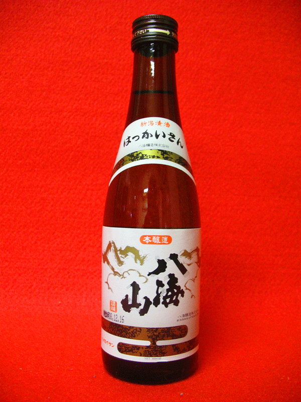 CR { 300ml