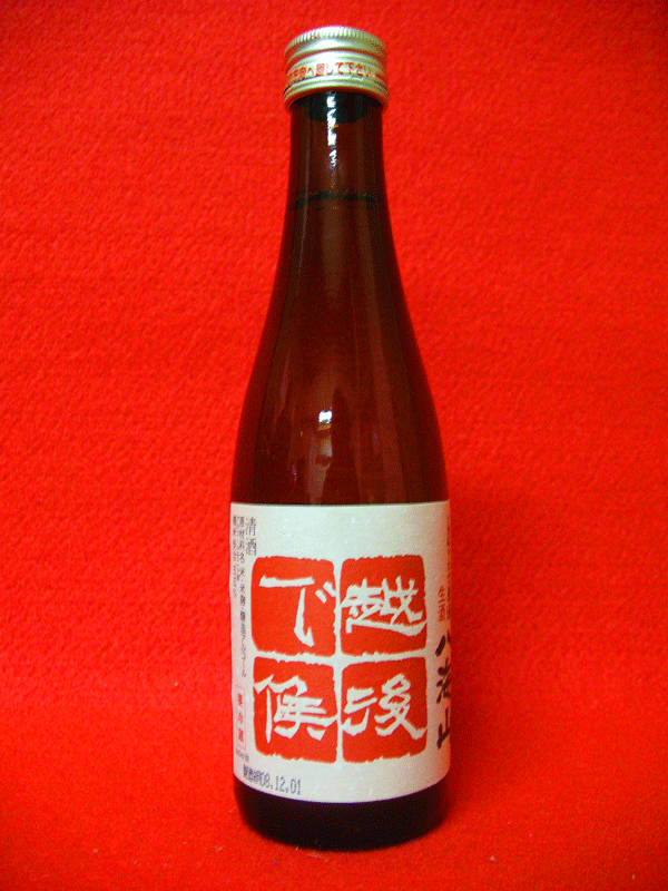 zŌ 300ml